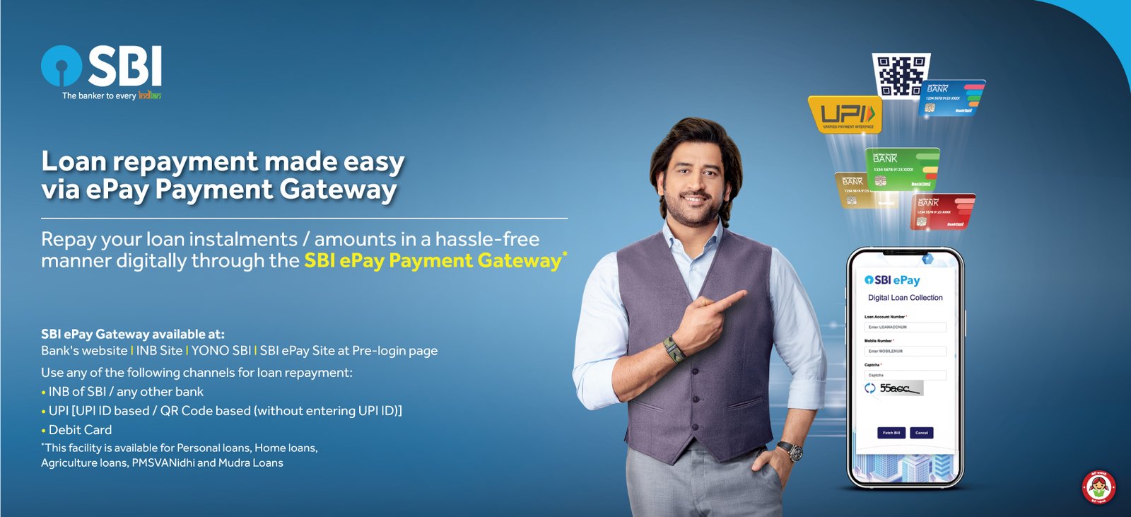 Advertisement